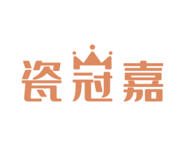 瓷冠嘉 第19类建筑材料商标图样