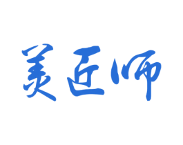 美匠师 第19类建筑材料商标图样