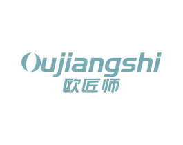 欧匠师 第11类家用电器商标图样