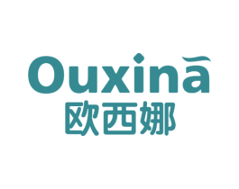 欧西娜 第11类家用电器商标图样
