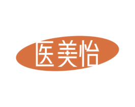 医美怡 第10类医疗器械商标图样