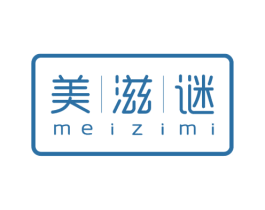 美滋谜 第10类医疗器械商标图样