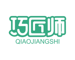 巧匠师 第9类科学仪器商标图样