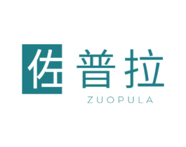 佐普拉 第28类体育玩具商标图样