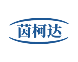茵柯达 第9类科学仪器商标图样