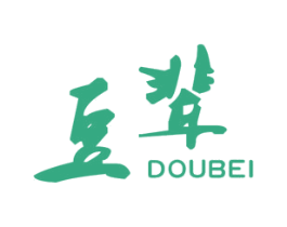 豆辈 第30类小食配料商标图样