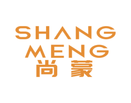 尚蒙 第28类体育玩具商标图样