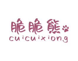 脆脆熊 第28类体育玩具商标图样