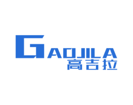 高吉拉 第28类体育玩具商标图样