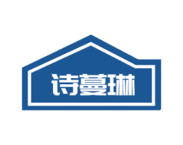诗蔓琳 第24类布料床单商标图样