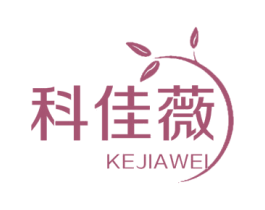 科佳薇 第24类布料床单商标图样