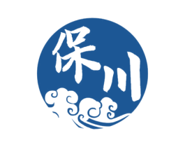 保川 第20类家具商标图样