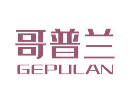 哥普兰 第9类科学仪器商标图样