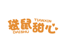 袋鼠甜心 第5类医药商标图样