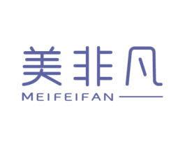 美非凡 第5类医药商标图样