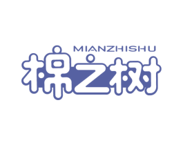 棉之树 第5类医药商标图样