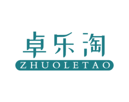 卓乐淘 第12类运输工具商标图样