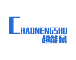 超能鼠 第11类家用电器商标图样