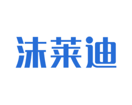 沫莱迪 第9类科学仪器商标图样