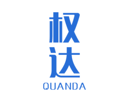 权达 第8类手工器械商标图样