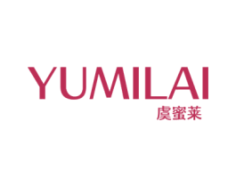 虞蜜莱 第3类化妆品商标图样