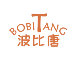 波比唐 第3类化妆品商标图样