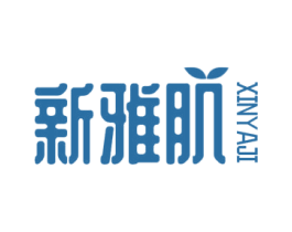 新雅肌 第3类化妆品商标图样