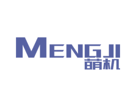 萌机 第25类服装鞋帽商标图样