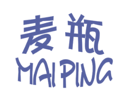 麦瓶 第25类服装鞋帽商标图样