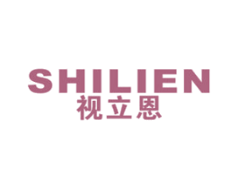 视立恩 第44类医疗园艺商标图样
