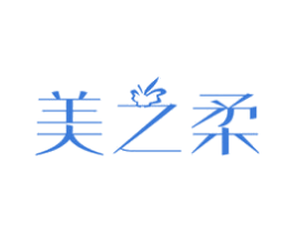 美之柔 第44类医疗园艺商标图样