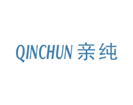 亲纯 第44类医疗园艺商标图样