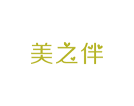 美之伴 第44类医疗园艺商标图样