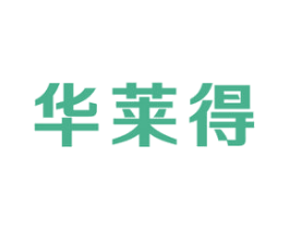 华莱得 第43类餐饮酒店商标图样