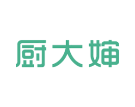 厨大婶 第43类餐饮酒店商标图样