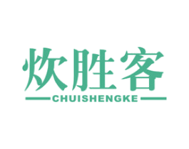 炊胜客 第43类餐饮酒店商标图样