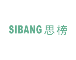 思榜 第41类教育娱乐商标图样