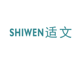 适文 第41类教育娱乐商标图样