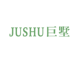 巨墅 第37类建筑修理商标图样