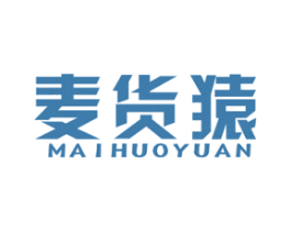 麦货猿 第35类广告贸易商标图样