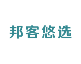 邦客悠选 第35类广告贸易商标图样