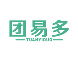 团易多 第35类广告贸易商标图样
