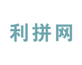 利拼网 第35类广告贸易商标图样