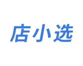 店小选 第35类广告贸易商标图样