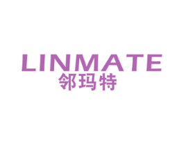邻玛特 第35类广告贸易商标图样