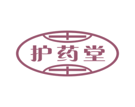 护药堂 第35类广告贸易商标图样