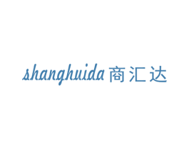 商汇达 第35类广告贸易商标图样