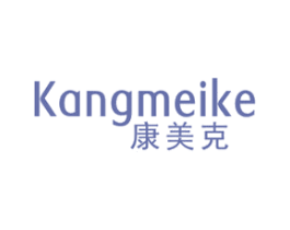 康美克 第34类烟草烟具商标图样