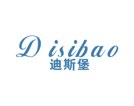 迪斯堡 第33类酒商标图样