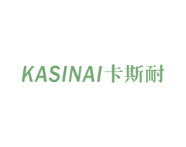 卡斯耐 第33类酒商标图样